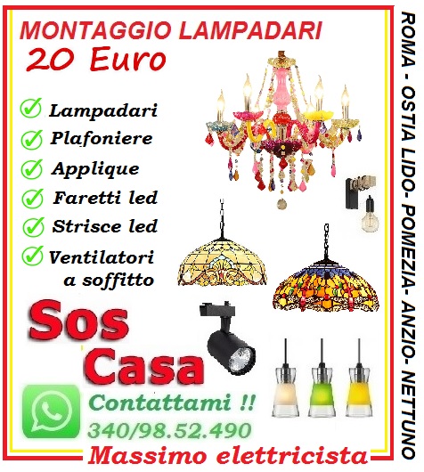 Elettricista riparazioni Roma Nomentana 