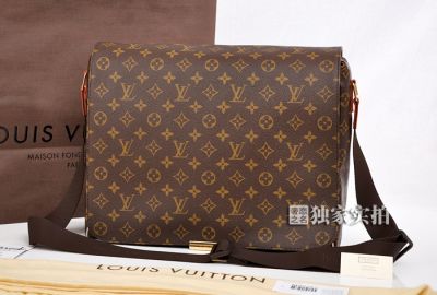 solo 55  per LV, Chanel, Gucci, Prada borse