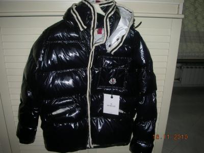 moncler campionario moncler campionario