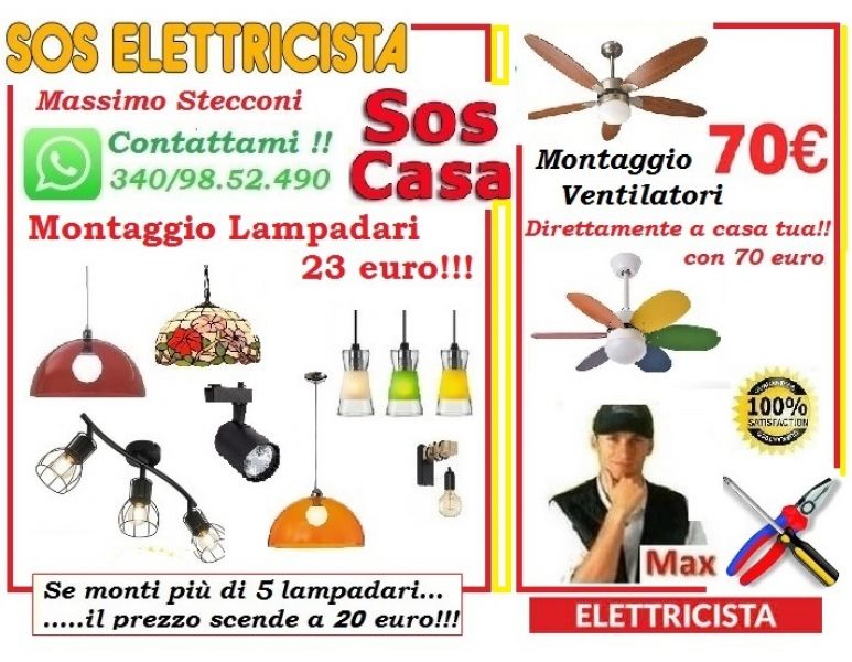 Elettricista lampadario e plafoniere Centocelle Roma 