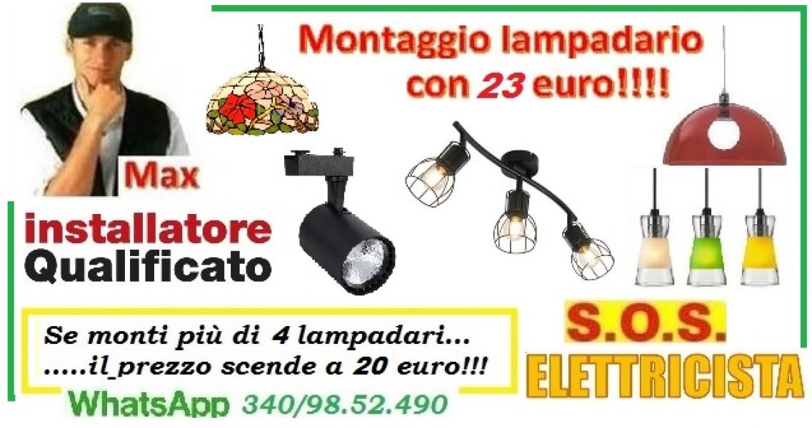 Elettricista lampadario Aurelio Trionfale Roma 
