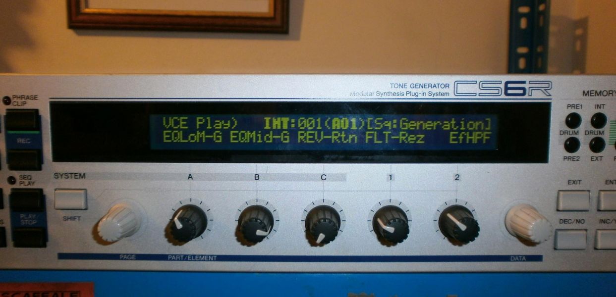Expander yamaha