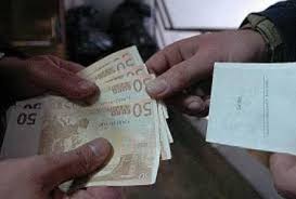 Assistenza e finanziamento