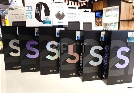 IPhone 12 Pro 500eur,iPhone 12 420eur,Samsung S21 5g 430eur e altri
