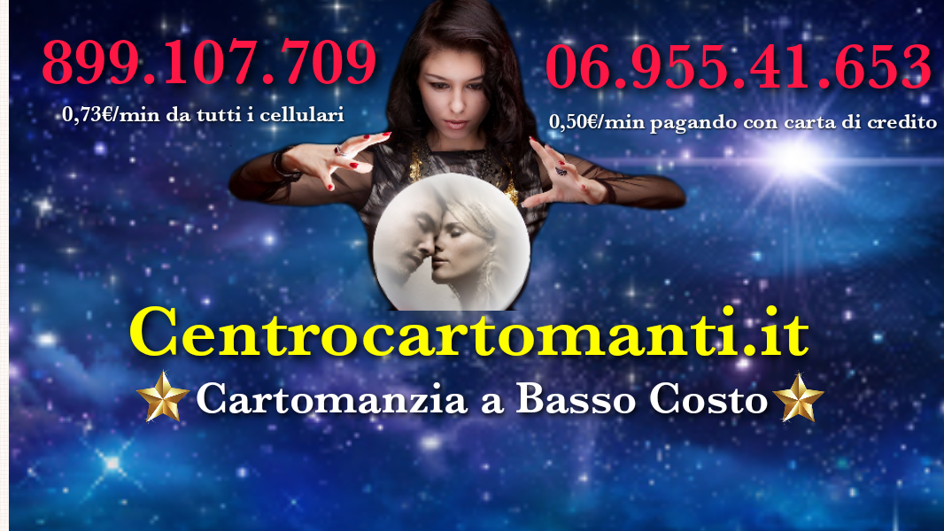 Cartomanzia a basso costo